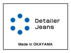 洗車ジーンズロゴボタン